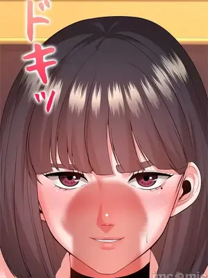 上流社會～我要成為人生勝利組～ 1-50話[完結]_015040