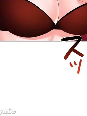 上流社會～我要成為人生勝利組～ 1-50話[完結]_015123