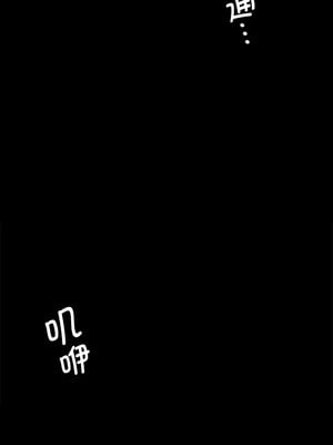 小姐 64-65話_65_10_dnsd