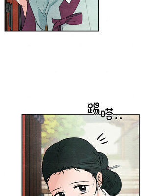 狂眼 56-57话_56_02_mlbr