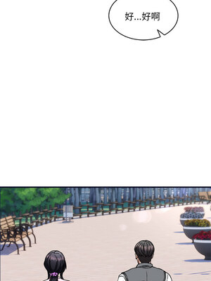 新都市外送員 40-41話_40_09_terw