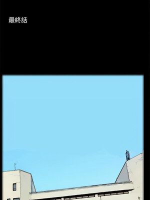 把妹筆記本 31-32話_32_2_jwal