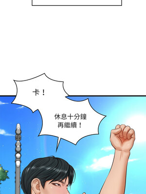 財閥家的女婿 23-24話_24_05_betr