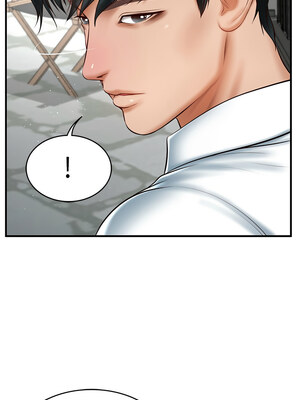 財閥家的女婿 23-24話_24_07_qkow