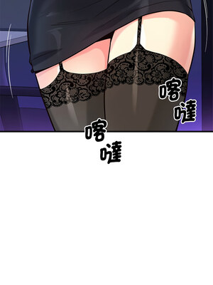 我的變身女友 14-15話_14_13_jxtp