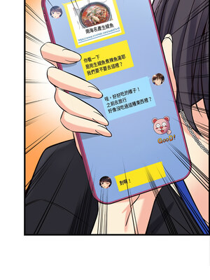 我的變身女友 14-15話_14_15_nyai