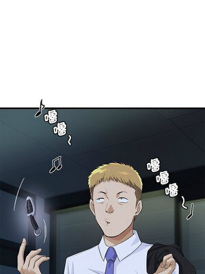 我的變身女友 14-15話_15_02_fpvk