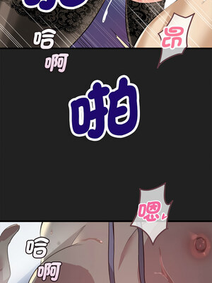 我的變身女友 14-15話_15_07_sxov