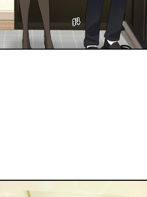 我的變身女友 14-15話_15_15_aatw