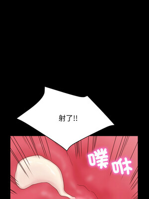 轉生成為紈絝少爺 1-7話_01_25_dmcb