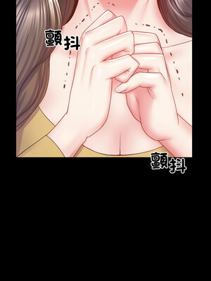 轉生成為紈絝少爺 1-7話_03_07_cksy