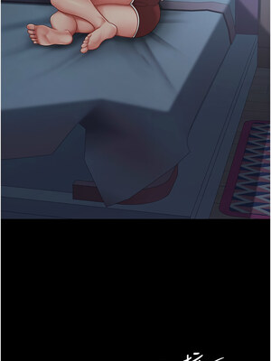 復仇母女丼 98-99話_98_03_qdkd