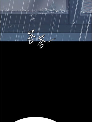 復仇母女丼 98-99話_98_04_mnba