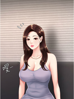 復仇母女丼 98-99話_98_15_gjak