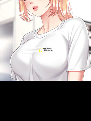 復仇母女丼 98-99話_98_16_wlbd