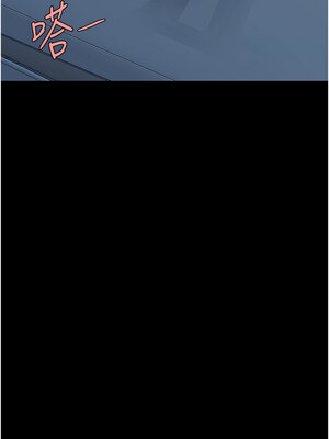 復仇母女丼 98-99話_99_19_sgya