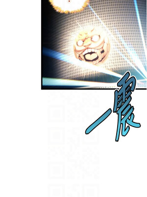 命運：貞潔慾女 33-34話_33_11_dsux