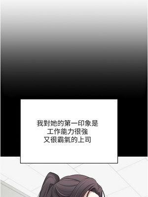 幣轉人生 15-16話_15_07_fyxm