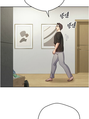 幣轉人生 15-16話_16_01_oxrs