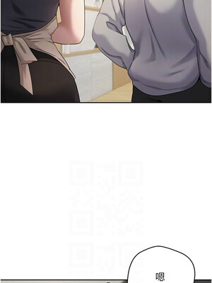 幣轉人生 15-16話_16_08_buwt