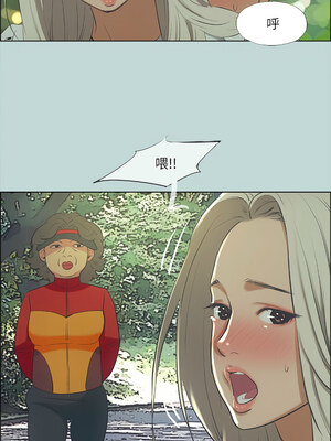 縱夏夜之夢(無碼版) 43-48話_46_06_osfy