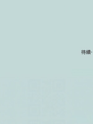 縱夏夜之夢(無碼版) 43-48話_46_11_xyeh