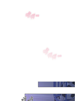 網紅女老師 10-11話_11_12_hvge