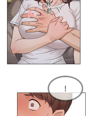 深層潔淨達人 26-27話_26_6_vmgp