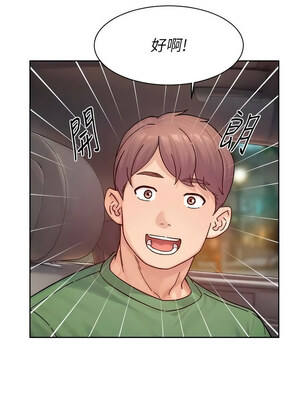 深層潔淨達人 26-27話_27_6_yjhu