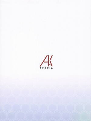 [AKACIA (銀一)] 先生アスナとデートしよっ (ブルーアーカイブ)_22