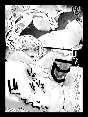 [なに] 通勤中に出逢ったJKは痴女だった_17