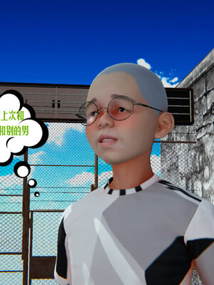 [瓍瑭] 蜜母11_033