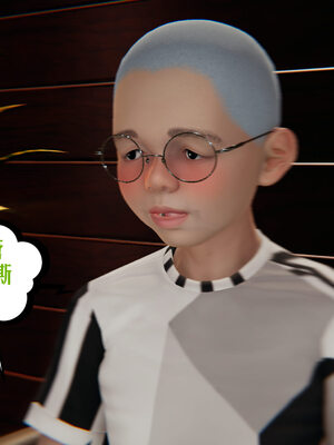 [瓍瑭] 蜜母11_104