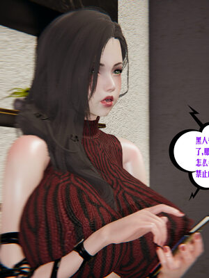 [瓍瑭] 蜜母11_105