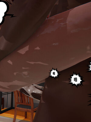 [瓍瑭] 蜜母11_133