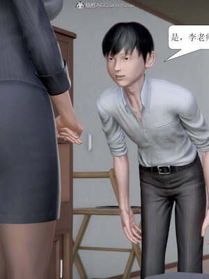 [3D]被学生威胁的丝袜老师李若雪_007