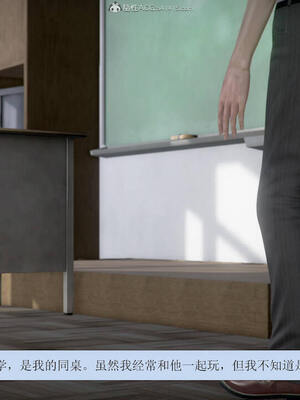 [3D]被学生威胁的丝袜老师李若雪_011