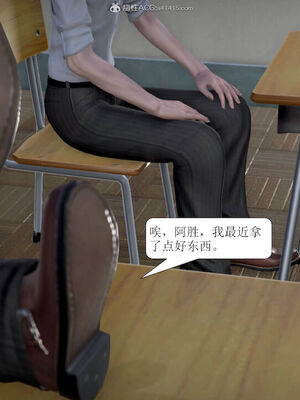 [3D]被学生威胁的丝袜老师李若雪_018