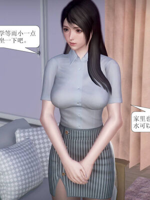 [3D]被学生威胁的丝袜老师李若雪_029