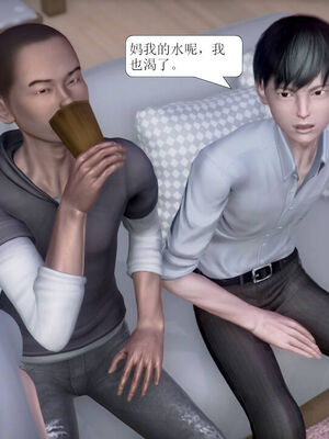 [3D]被学生威胁的丝袜老师李若雪_037