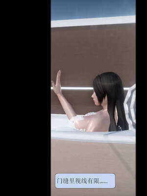 [3D]被学生威胁的丝袜老师李若雪_051