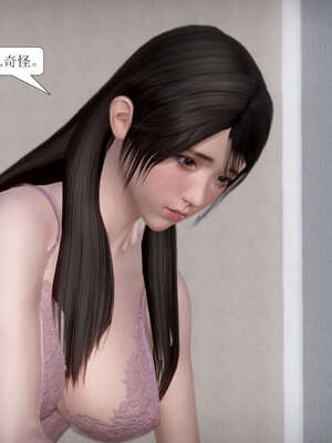 [3D]被学生威胁的丝袜老师李若雪_055