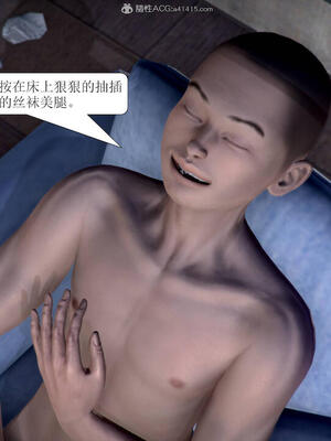 [3D]被学生威胁的丝袜老师李若雪_060