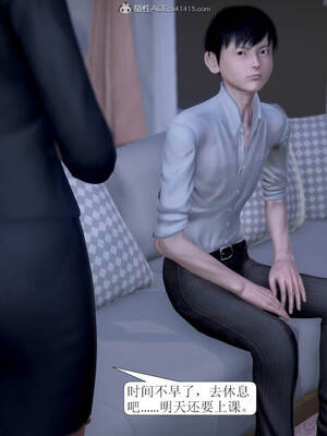 [3D]被学生威胁的丝袜老师李若雪_068