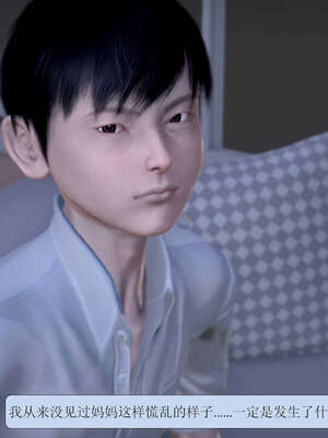 [3D]被学生威胁的丝袜老师李若雪_069