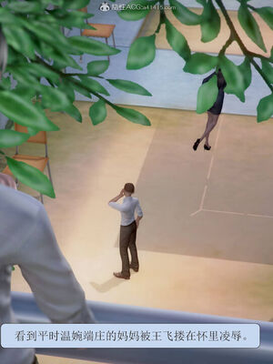 [3D]被学生威胁的丝袜老师李若雪_090