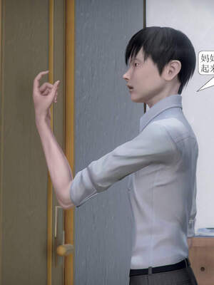 [3D]被学生威胁的丝袜老师李若雪_093