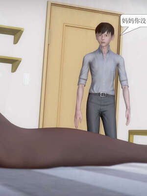 [3D]被学生威胁的丝袜老师李若雪_094