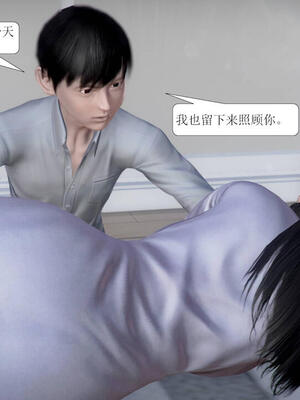 [3D]被学生威胁的丝袜老师李若雪_095