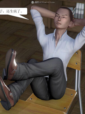 [3D]被学生威胁的丝袜老师李若雪_101